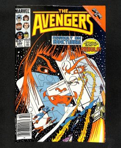 Avengers #260
