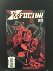 X-Factor #16 (2007) X-Factor