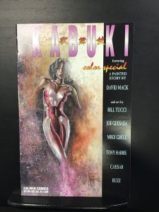 Kabuki Color Special  (1996)