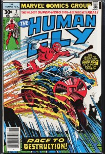 The Human Fly #2 (1977) Human Fly