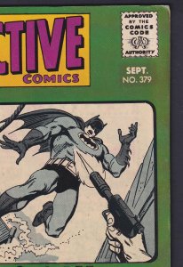Detective Comics #379 1968 DC 4.0 VG
