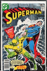 Superman #323 (1978) Superman