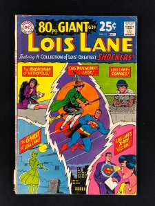 Superman's Girl Friend, Lois Lane #77 (1967)