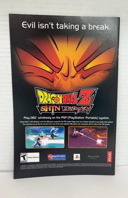 Wolverine #40 (2006)