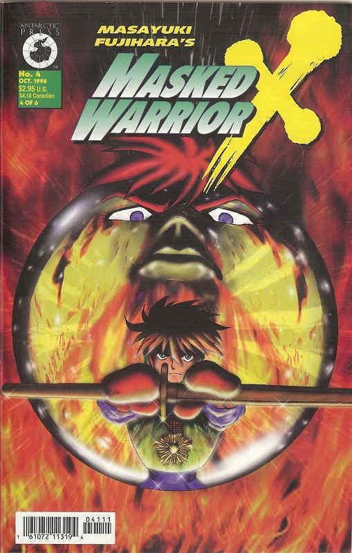 Masked Warrior X #4 VF/NM; Antarctic | save on shipping - details inside