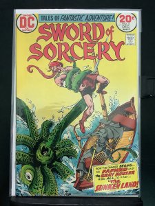 Sword of Sorcery #5 (1973)