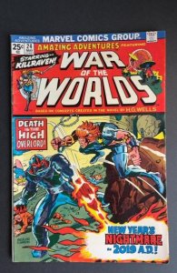 Amazing Adventures #24 (1974)