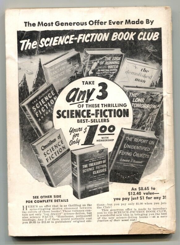 Super-Science Fiction #2 February 1957- Harlan Ellison VG