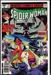 Spider-Woman #15 (1979) Spider-Woman