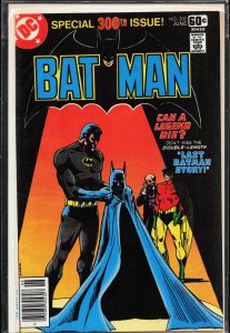 Batman #300 (1978) Batman