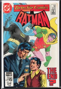 Detective Comics #542 (1984) Batman