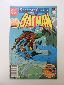 Detective Comics #505 (1981) FN condition