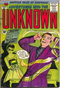 Adventures Into The Unknown #103  1958 - ACG  -G - Comic Book