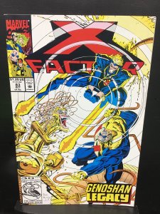 X-Factor #83 (1992)vf