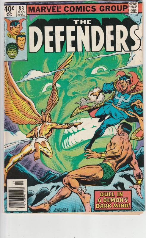5 The Defenders Marvel Comic Books # 73 83 87 95 104 Hulk Hellcat Namor EP1