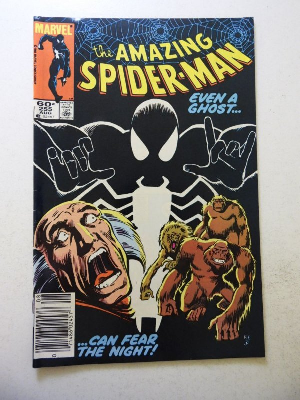 The Amazing Spider-Man #255 (1984) FN Condition