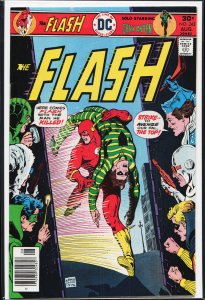 The Flash #243 (1976) The Flash