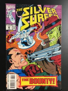 Silver Surfer #89 (1994)