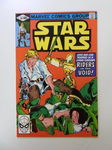 Star Wars #38 (1980) VF+ condition