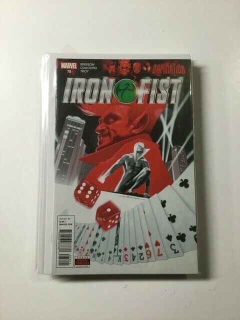 Iron Fist #78 (2018) HPA