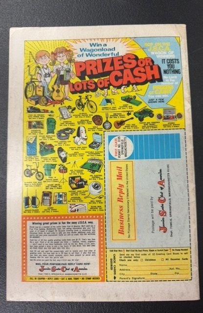 Werewolf by Night #10 (1973)