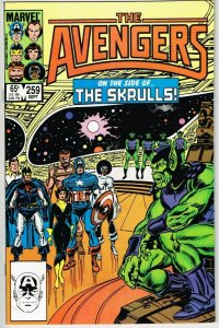 Avengers #259 (1963) - 8.0 VF *Captain Marvel/Nebula*