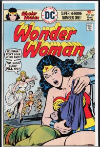 Wonder Woman #223 (1976) Wonder Woman