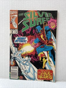 Silver Surfer #76 