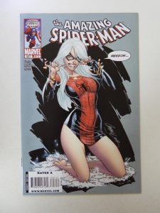 The Amazing Spider-Man #607 (2009) NM- condition
