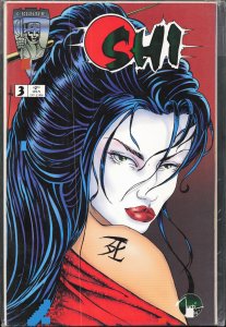 Shi: The Way of the Warrior #3 (1994) Shi
