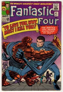 Fantastic Four #42 TO SAVE YOU, WHY MUST I KILL YOU? Silver Age Classic !!!