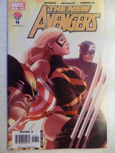 NEW AVENGERS # 17