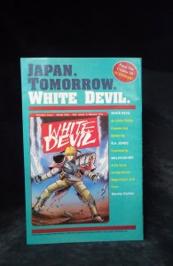 Captain Harlock #7 (1990)