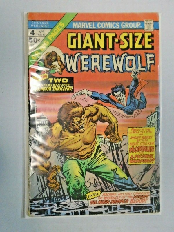 Giant-Size Werewolf Morbius #4 3.0 (1975) 