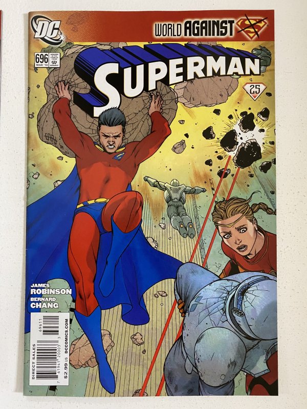 Superman #696 (2010)