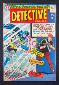 Detective Comics (1937) #346 VG/FN (5.0) Batman Robin