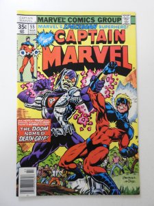 Captain Marvel #55 FN/VF Condition!