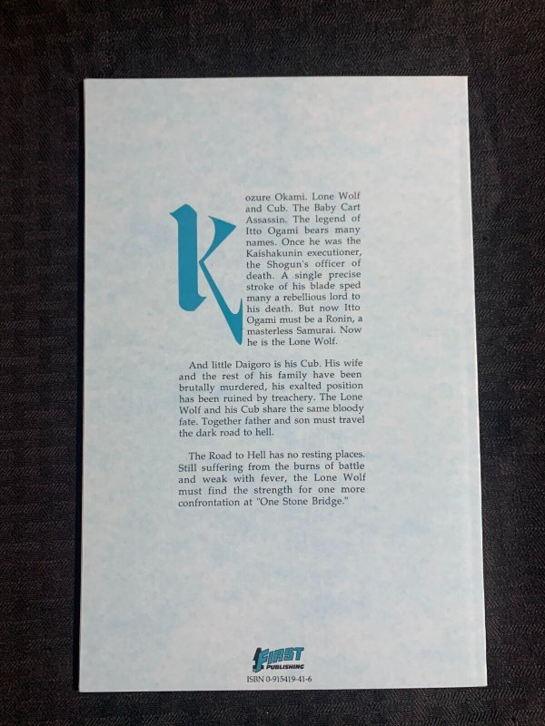 1989 LONE WOLF AND CUB by Koike & Kojima #21 VF+ 8.5 1st First Pub.