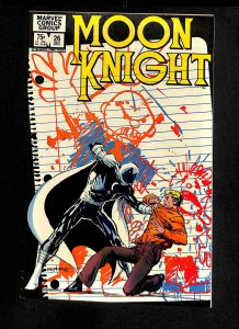 Moon Knight (1980) #26