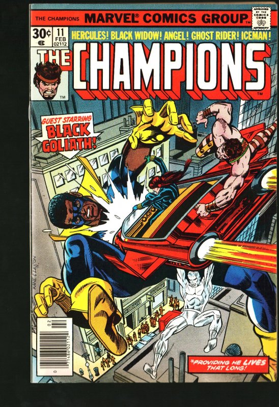 The Champions #11 (1977)