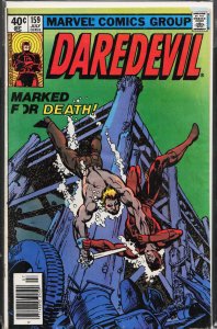 Daredevil #159 (1979) Daredevil
