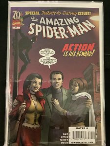 The Amazing Spider-Man #583 (2009)