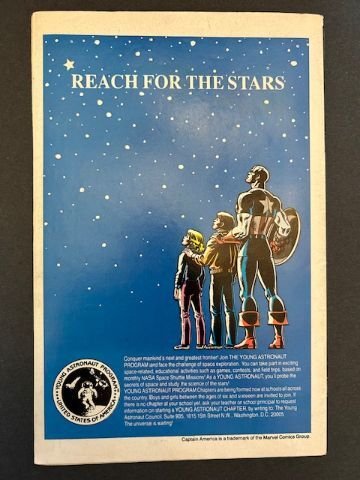 G.I. Joe: A Real American Hero #21 Third Print Cover (1984) - Silent Interlude