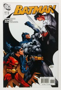 Batman #657 Newsstand (2006) 2nd full and 1st cover app of Damian Wayne