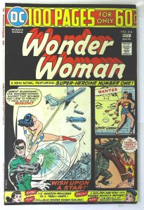 Wonder Woman (1942 series)  #214, VF- (Actual scan)