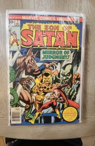 Son of Satan #7 (1976)