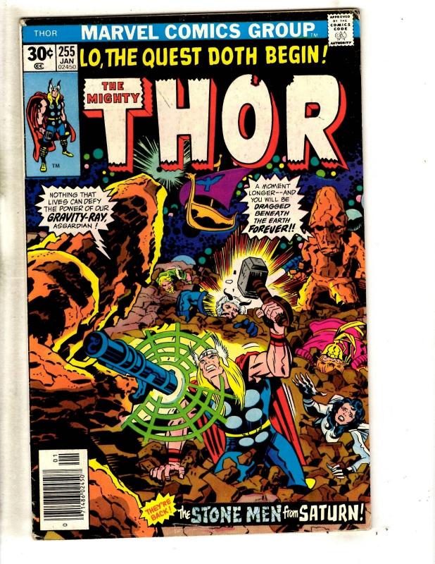 8 Mighty Thor Marvel Comics # 248 249 250 251 252 253 255 256 Loki Odin RH4