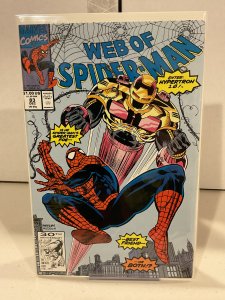 Web of Spider-Man #83  1991  9.0 (our highest grade)