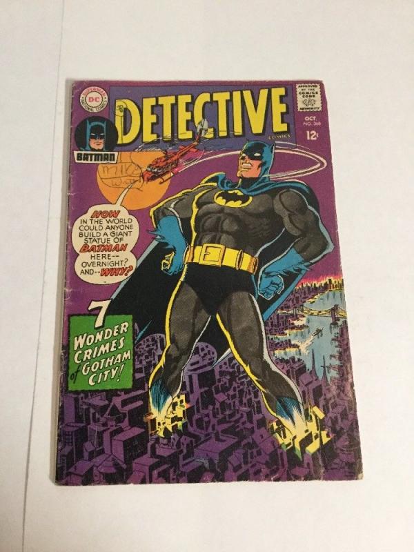 Detective Comics 368 Vg Very Good 4.0 Silver Age