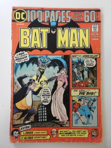 Batman #257 (1974) VG Condition 1 in cumulative spine split